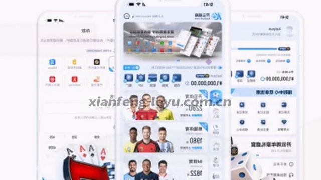 反馈准备指南