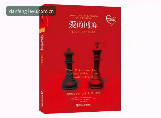 立序先锋V7赛事数据对比 乐鱼体育评析:雷吉亚纳押宝奥格贝德,一场数据与经验的博弈