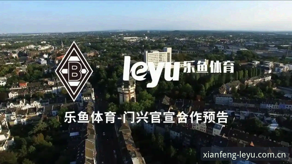 乐鱼体育平台最新动态：立序先锋棋牌替代APP推荐与V7赛事数据对比深度解析